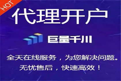 抖音信息流代理解析：打造爆款广告的秘诀