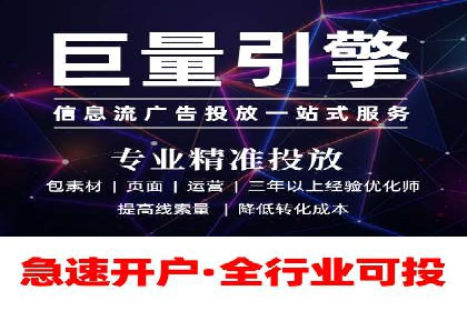 百度推广关键词选择技巧与成功案例解析
